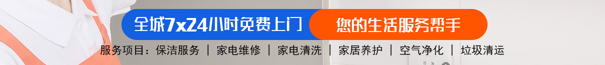 加拿大28专业预测|加拿大28在线预测|PC预测|专注研究加拿大预测_官方数据！加拿大【28】预测 加拿大28在线预测网 极致火热免费的优质预测网站-八戒预测！